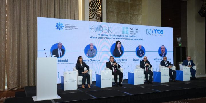 “E-Köşk” qəzet və jurnalların rəqəmsal yayım platformasının təqdimat mərasimi keçirilib