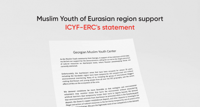 Pakistani, Georgian youth support eco-action of Eurasian Regional Center of ICYF