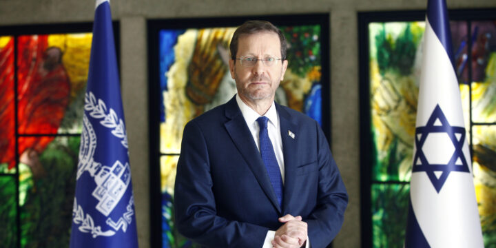 İsrail Prezidenti İsxak Hersoq Prezident İlham Əliyevi təbrik edib