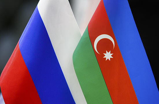 Azərbaycan və Rusiya XİN nümayəndələri siyasi məsləhətləşmələr keçirib