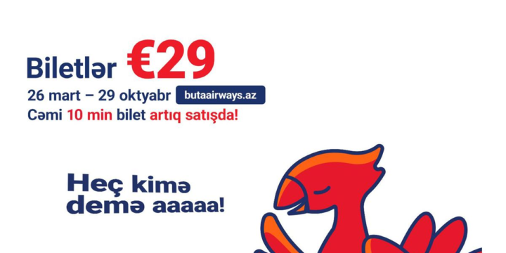 AZAL 10 000 aviabiletin 29 avroya satışını elan edir