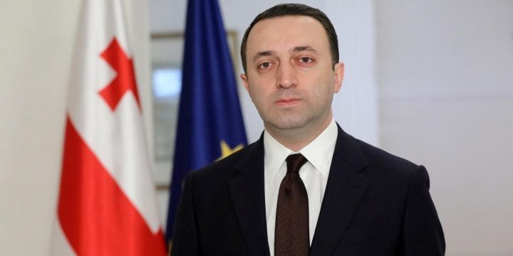 İrakli Qaribaşvili: Heydər Əliyev bütün mənalı həyatını sevdiyi ölkəsinə həsr etmiş görkəmli siyasi xadim idi