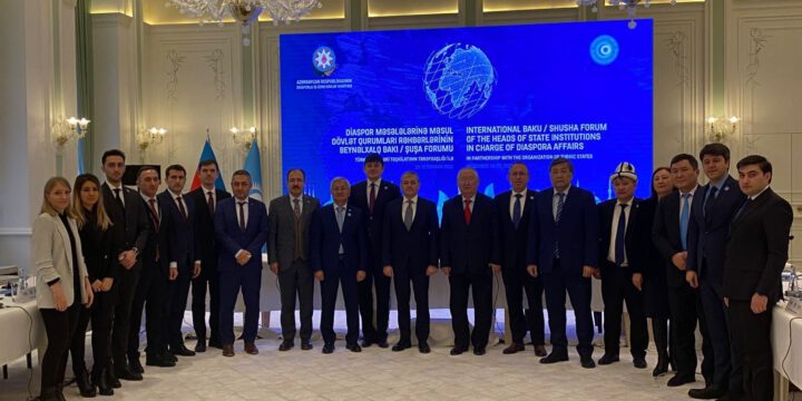 Beynəlxalq Bakı-Şuşa Forumunun bəyanatı qəbul olunub