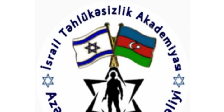 Qərbi Azərbaycan indiki Azərbaycanın tarixi ərazisidir