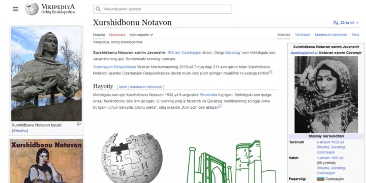“Wikipediya”da Xurşidbanu Natəvan haqqında özbək dilində bölmə istifadəyə verilib