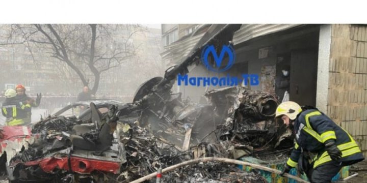 Brovarıda helikopter qəzası nəticəsində Ukrayna DİN-in rəhbərləri həlak olub