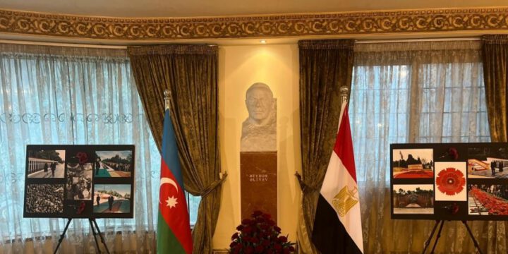 Misirdə 20 Yanvar faciəsinə həsr olunmuş fotosərgi açılıb