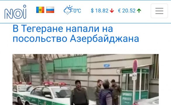 Moldova mətbuatı Azərbaycanın İrandakı səfirliyinə silahlı hücumu geniş işıqlandırıb