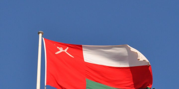 Oman XİN Azərbaycanın İrandakı səfirliyində törədilən terror aktı ilə bağlı bəyanat yayıb