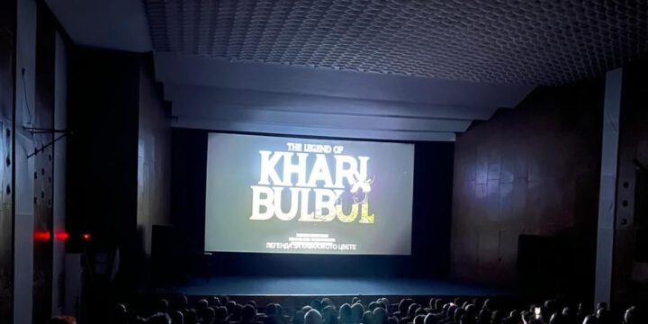 Azərbaycan Bolqarıstanda keçirilən MENAR Beynəlxalq Film Festivalında təmsil olunub 
