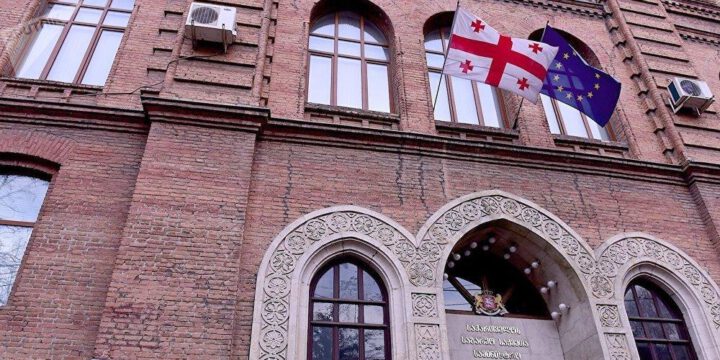 Gürcüstan XİN: Azərbaycanın İrandakı səfirliyinə hücumu qətiyyətlə pisləyirik