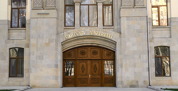 Xaricdə klinik ordinatura təhsili almış şəxslərin növbəti imtahanlarının vaxtı açıqlanıb