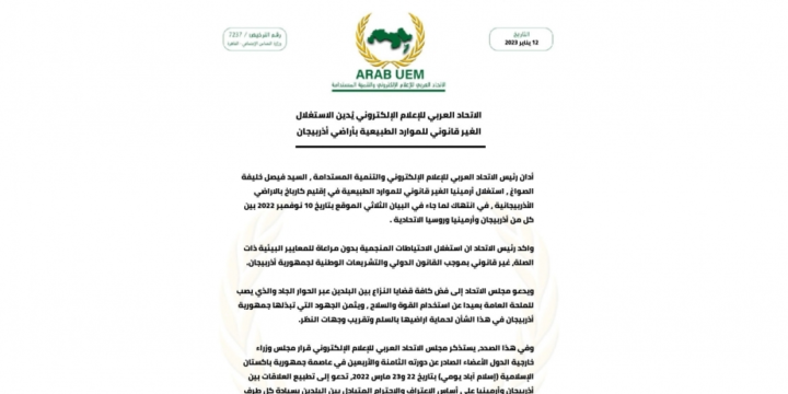 Küveyt və Ərəb Media Birlikləri sədri ekoloqların Şuşa-Laçın yolundadakı etiraz aksiyası ilə bağlı bəyanat yayıb