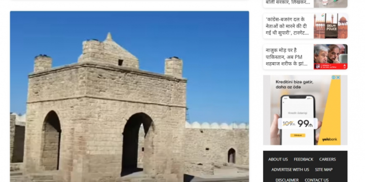 Hindistan portalında “Atəşgah” məbədi haqqında məqalə yerləşdirilib