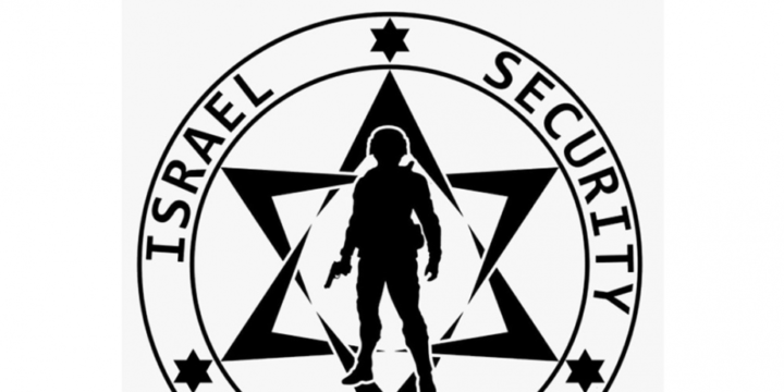 Israel Security Academy: No project in the Caucasus can be realized without Azerbaijan