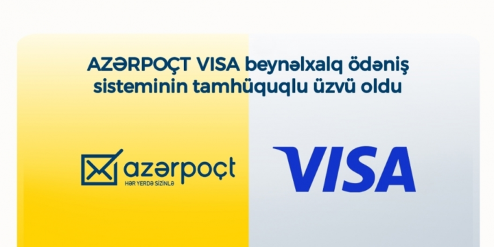 Azerpost became full member of VISA international payment system