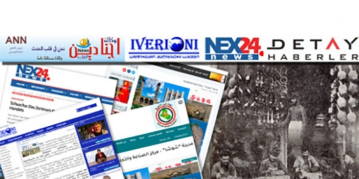 “Şuşa – sənətkarlıq və ticarət mərkəzi” videoçarxı xarici KİV-də