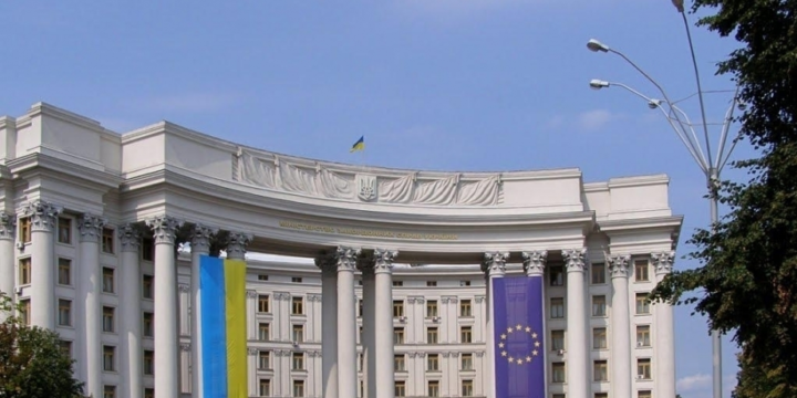 Ukraine`s Foreign Ministry strongly condemns armed attack against Embassy of Azerbaijan in Tehran