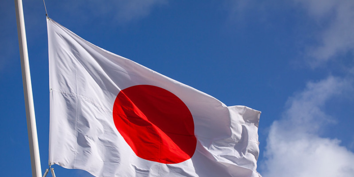 Yaponiya səfirliyi Azərbaycana başsağlığı verib