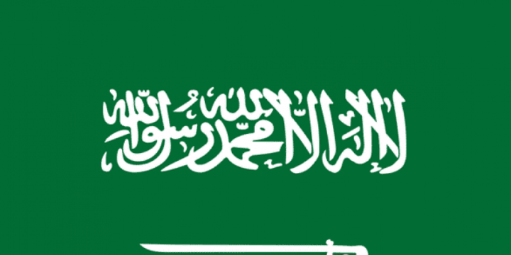 Kingdom of Saudi Arabia condemns armed attack on Azerbaijan`s embassy in Tehran