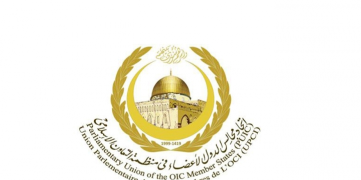 Speaker of Azerbaijan’s Parliament to attend 17th conference of OIC Parliamentary Union