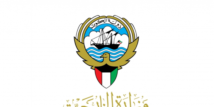 State of Kuwait condemns terrorist attack on Azerbaijan’s embassy in Iran