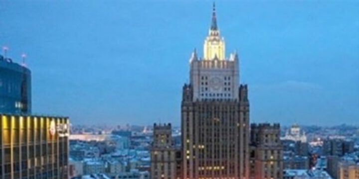 Russian Foreign Ministry expresses condolences over attack on Azerbaijan`s embassy in Tehran