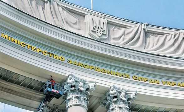 Ukrayna XİN humanitar yardım üçün Azərbaycana təşəkkür edib