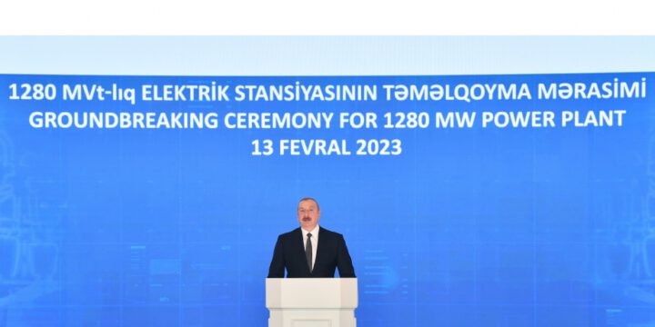 Yeni elektrik stansiyası Azərbaycanın daxili resursları çərçivəsində inşa ediləcək