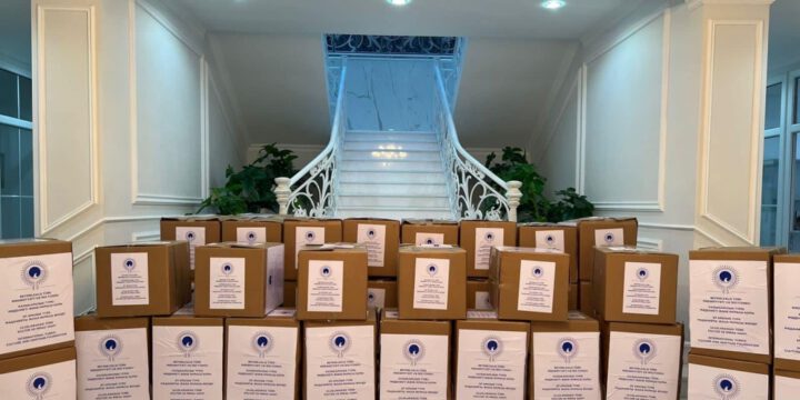 Beynəlxalq Türk Mədəniyyəti və İrsi Fondunun Türkiyəyə humanitar yardımı davam edir