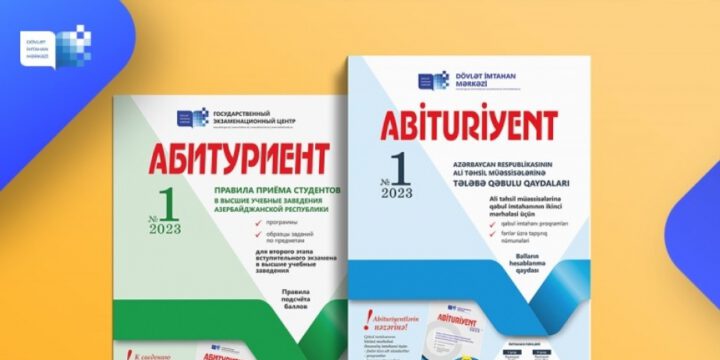 Dövlət İmtahan Mərkəzi “Abituriyent” jurnalının 1-ci nömrəsini nəşr edib