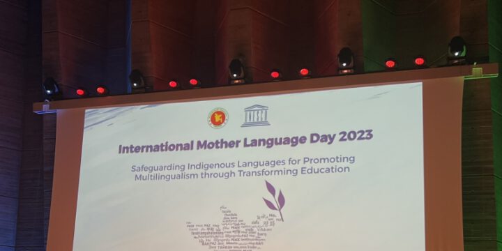 Azerbaijan attends UNESCO`s International Mother Language Day event