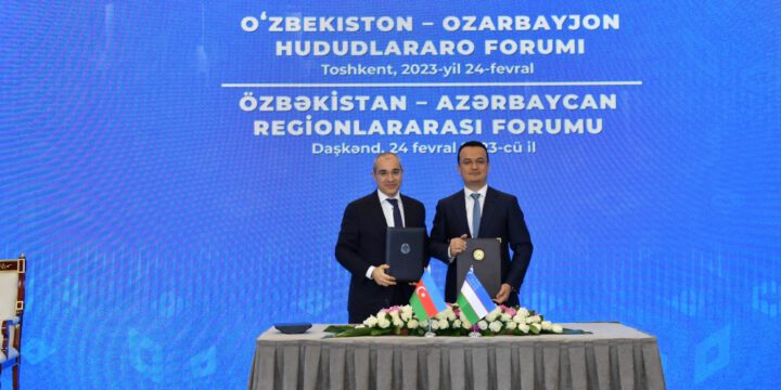 Azerbaijan and Uzbekistan ink agreement to establish joint Investment Fund