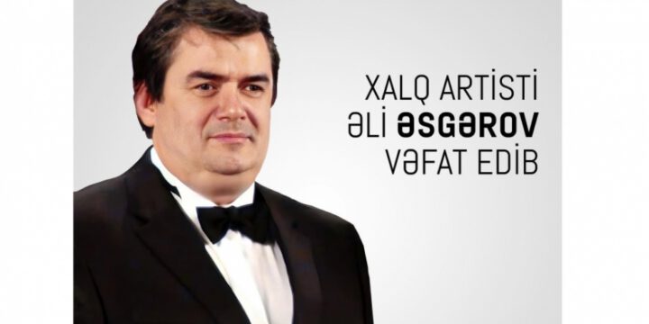 Tanınmış vokalçı, Xalq artisti Əli Əsgərov dəfn olunub