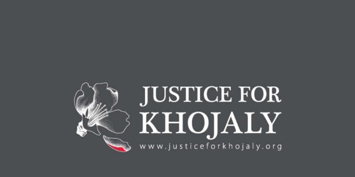 Azerbaijan’s Foreign Ministry issues statement on 31st anniversary of Khojaly genocide