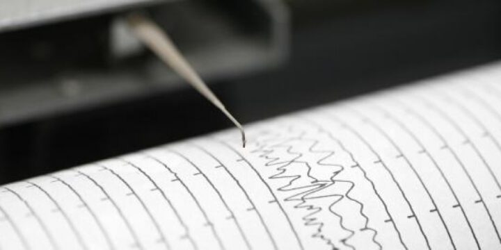 Türkiyədə 5,3 bal gücündə zəlzələ olub