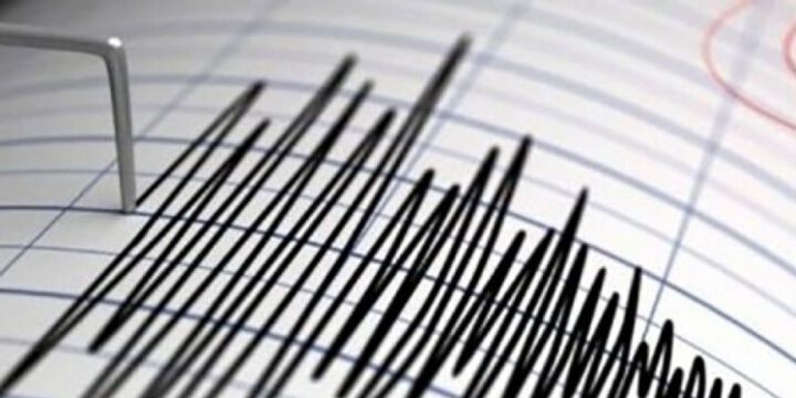 Earthquake hits Caspian Sea