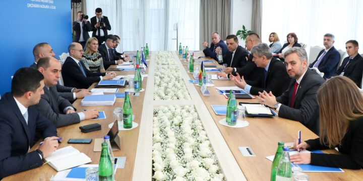 Yaşıl enerjinin inkişafı və ötürülməsi üzrə dörd ölkənin nazirlərinin ilk iclası keçirilib