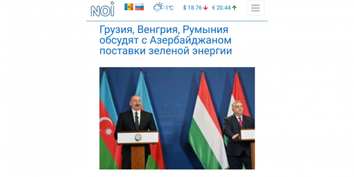 Moldova KİV-ləri Prezident İlham Əliyevin Macarıstana səfərinə geniş yer ayırıb