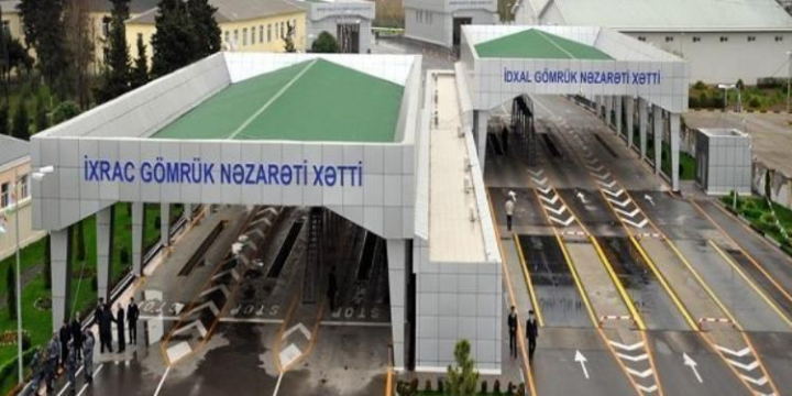 “Gömrük orqanlarında ali xüsusi rütbəli vəzifələrin siyahısı” dəyişib – Fərman