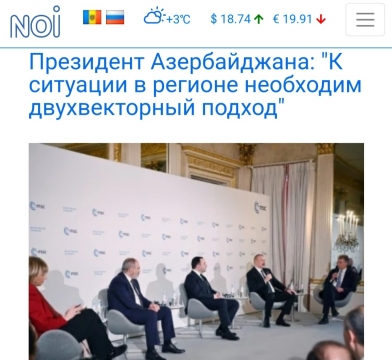 Moldova KİV-ləri Prezident İlham Əliyevin Münxen Konfransında iştirakını geniş işıqlandırıb