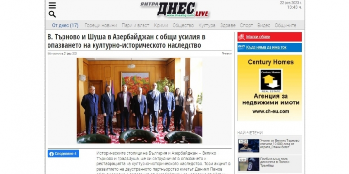 Bolqarıstanın xəbər portalı: Veliko-Tırnovo və Şuşa şəhərləri mədəni-tarixi irsi bərpa edəcəklər