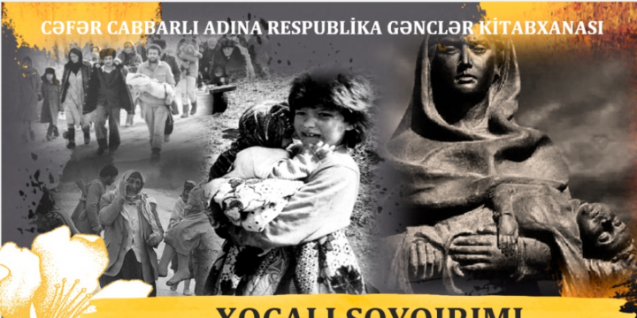 Gənclər Kitabxanasında Xocalı soyqırımının 31-ci ildönümü ilə əlaqədar silsilə materiallar hazırlanıb