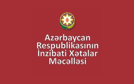 İnzibati Xətalar Məcəlləsində edilən dəyişiklik təsdiqlənib