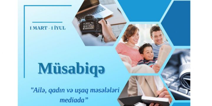 Dövlət Komitəsi jurnalistlər üçün müsabiqə elan edir