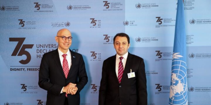 BMT-nin İnsan Hüquqları üzrə Ali komissarı Azərbaycanın sülh və quruculuq səyləri barədə məlumatlandırılıb