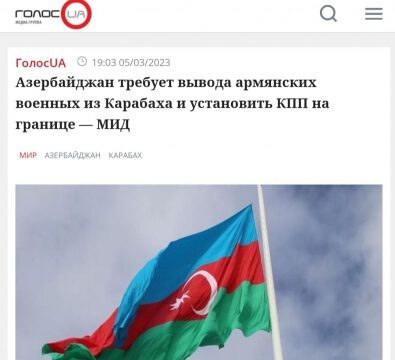 Ukrainian media highlights provocation committed by Armenian servicemen in Karabakh