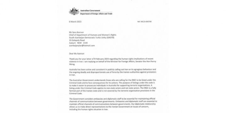 Avstraliya hökuməti İrandakı durumla əlaqədar Azərbaycan icmasının müraciətinə cavab verib
