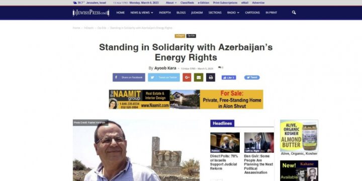 İsrailli sabiq nazir Azərbaycanın Ermənistana qarşı başlatdığı arbitraj prosesini dəstəkləyib