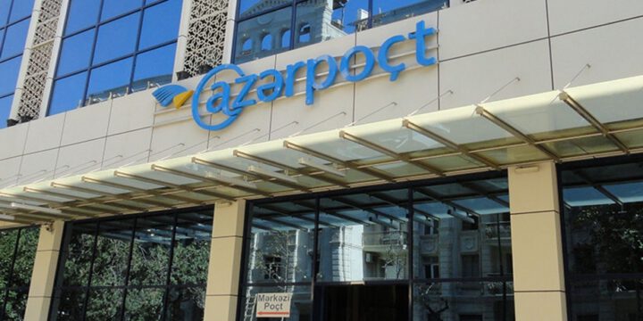 “Azərpoçt” bayramda vətəndaşlara növbəli iş rejimində xidmət göstərəcək